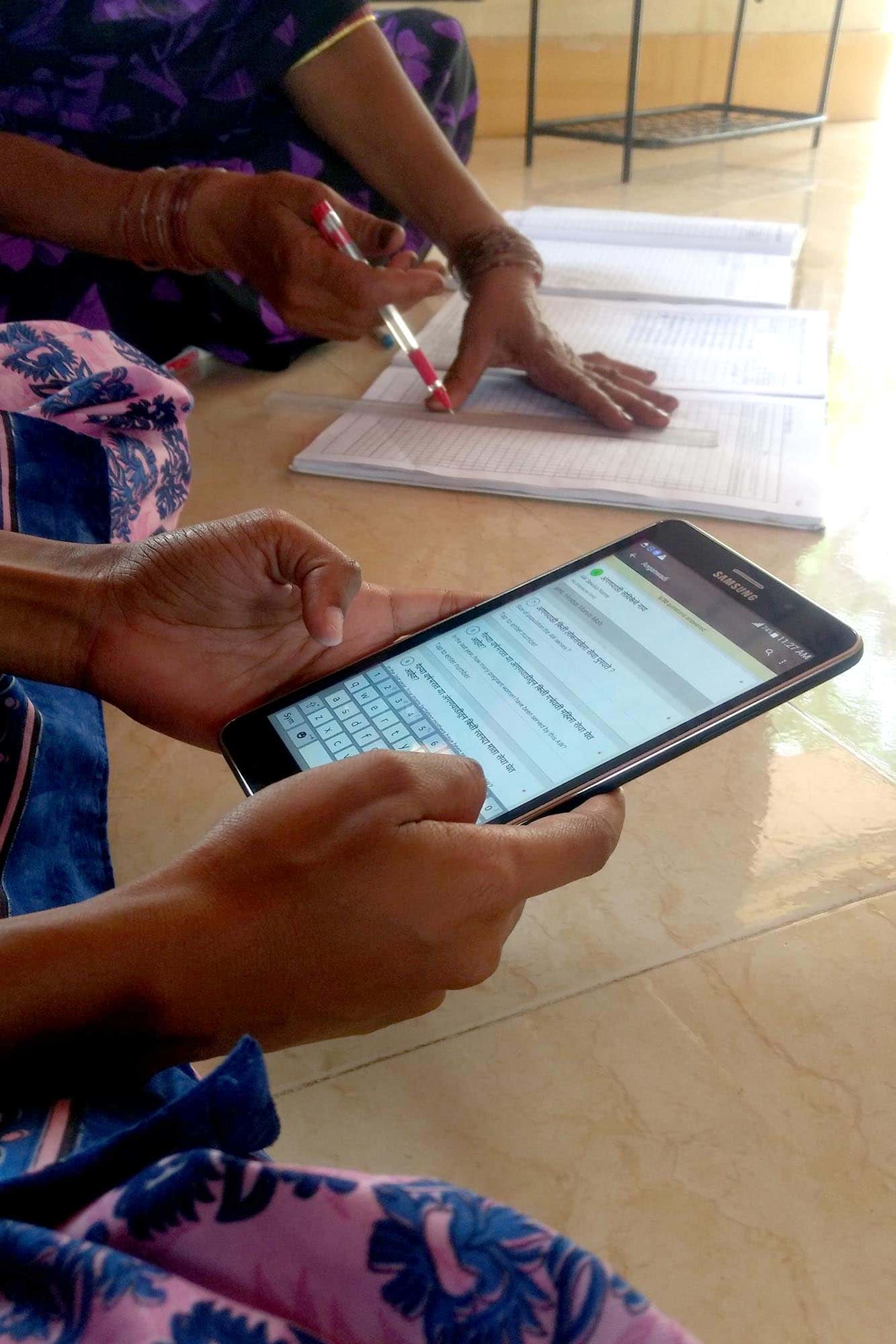 Collect photo Collect photo