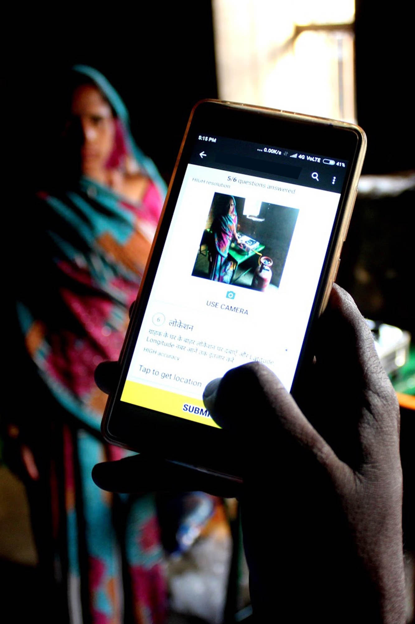 Collect image Collect image